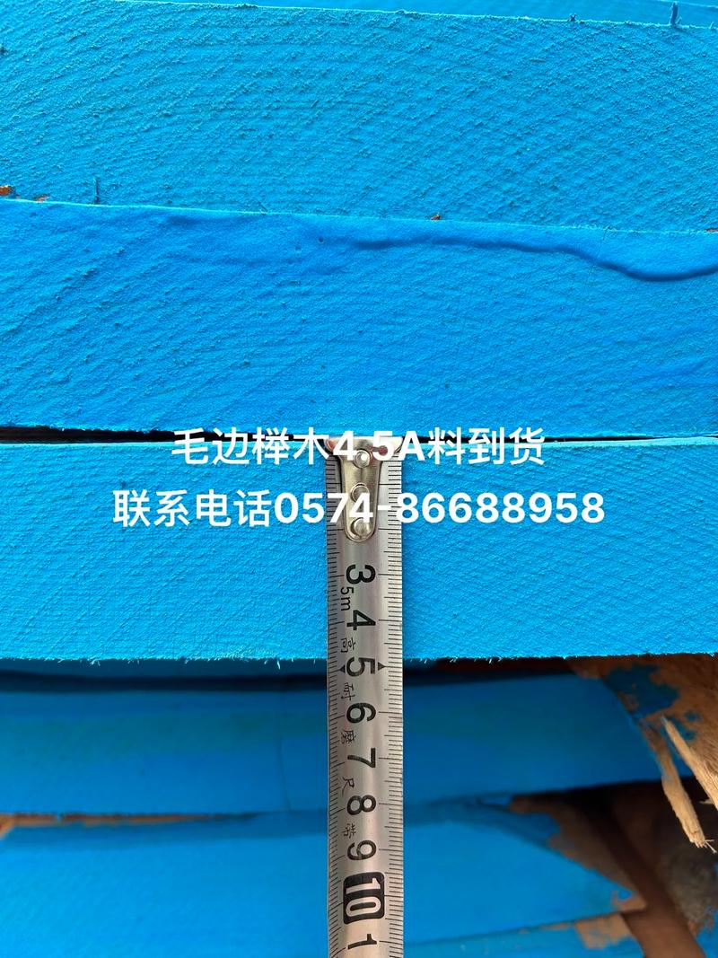进口木材与家具材料 专业生产厂家的选材之道